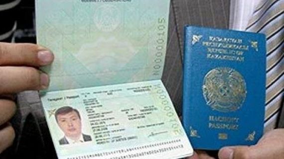 прописка в Липецкая области